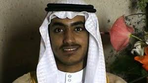 Image result for hamsi bin laden